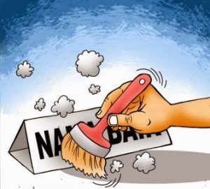 Dugaan Pencemaran Nama Baik Walikota Baubau Telah Dinyatakan Cukup Bukti