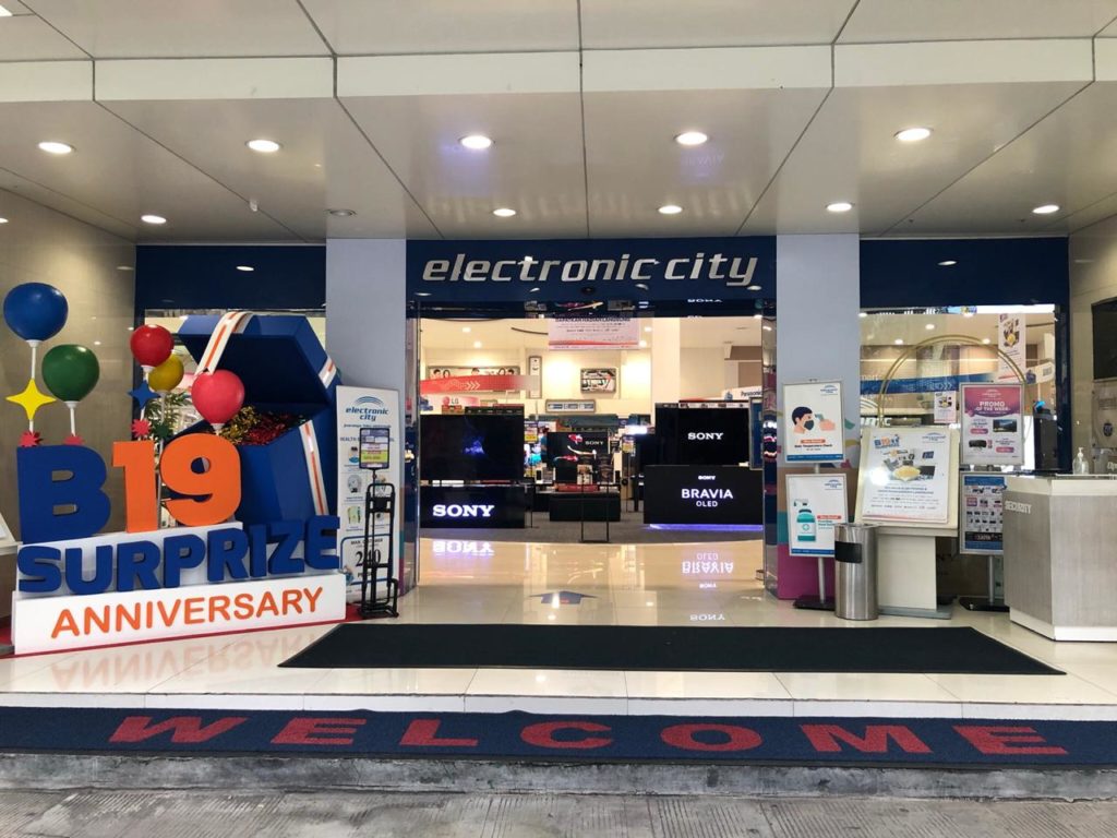 HUT Ke 19th, Electronic City Bagi-bagi Promo Spesial B19 Surprize