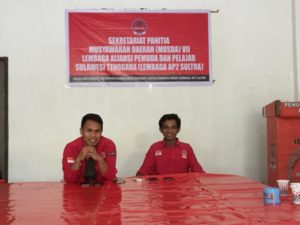 AP2 Sultra Bakal Gelar Musyawarah Daerah ke Tujuh