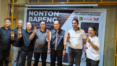 Debat Keempat, Ketua TPD Ganjar-Mahfud Optimis Elektabilitas Meningkat